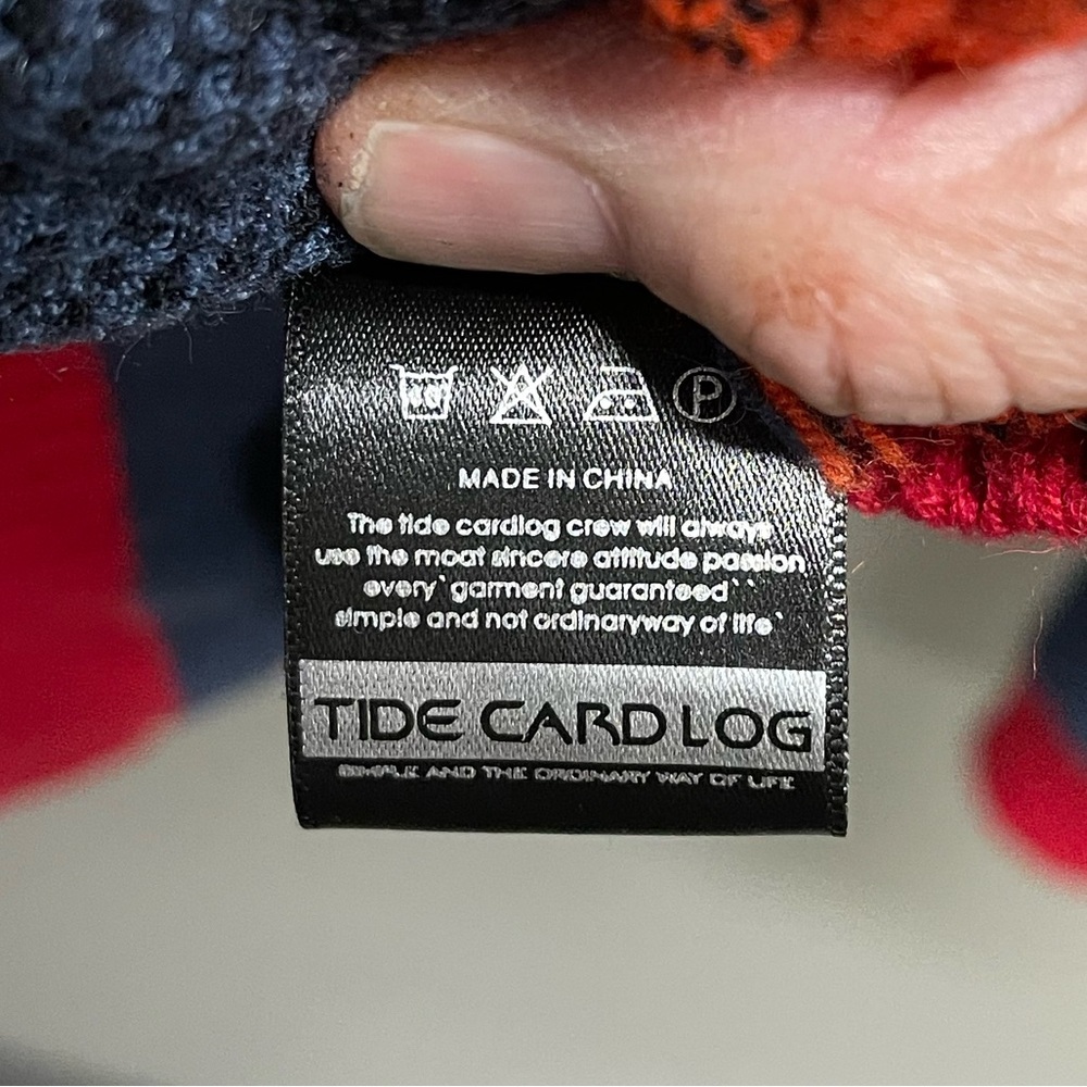 Vibrant Multicolor Graphic Sweater - Picture 4 of 4